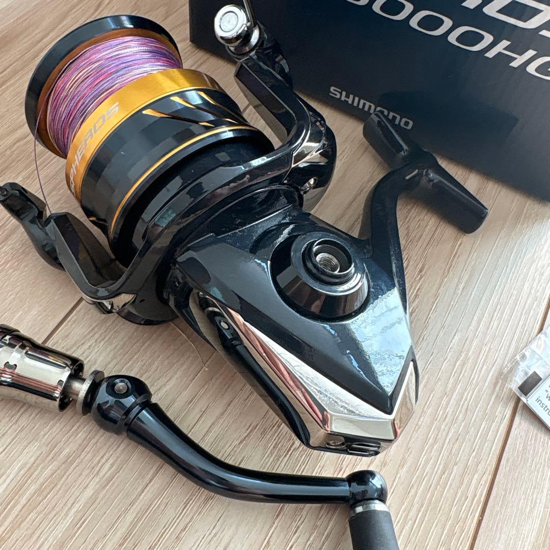 SHIMANO SPHEROS SW-8000HG スピニングリール