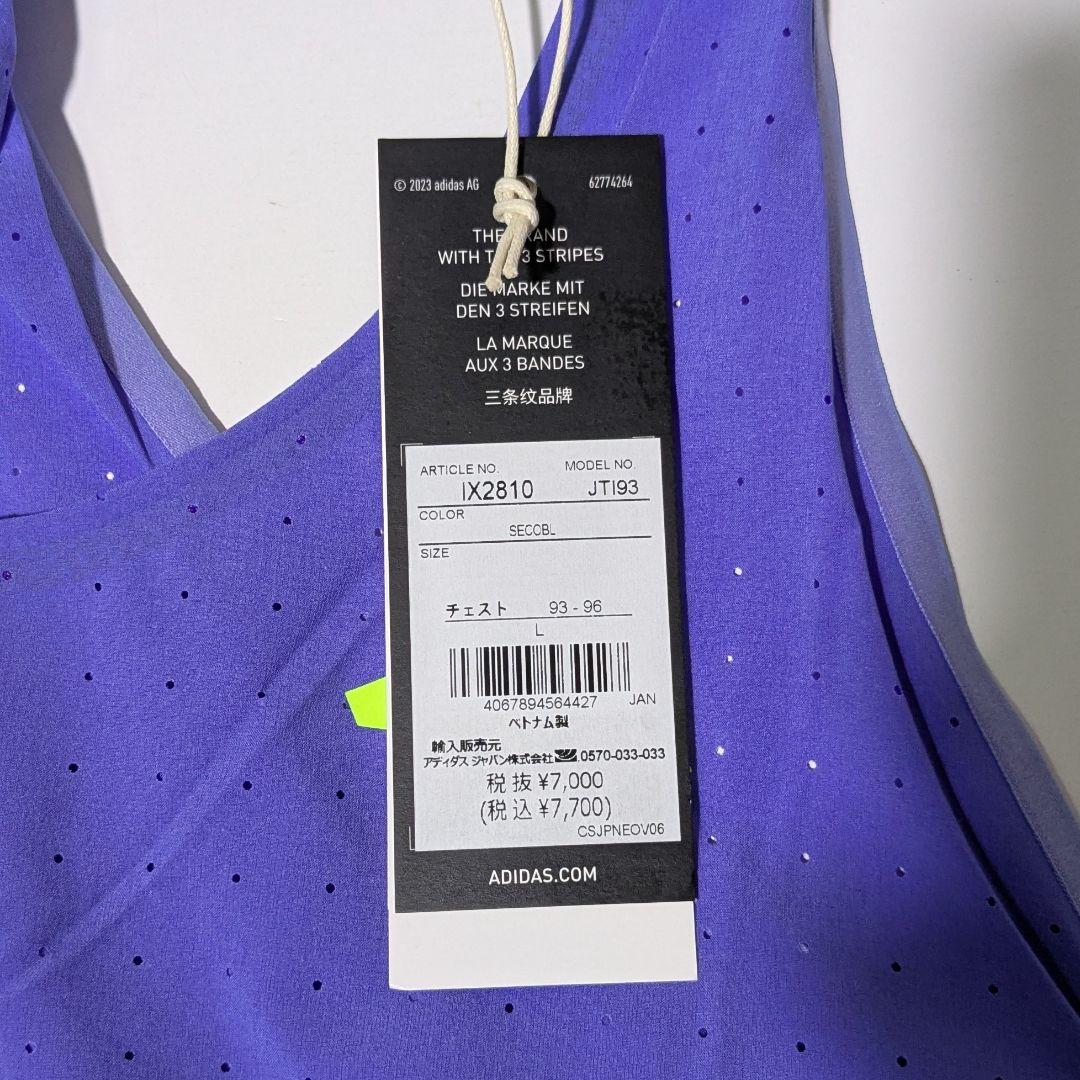 新品 L アディダスアディゼロ ランニングシングレット JTI93 IX2810