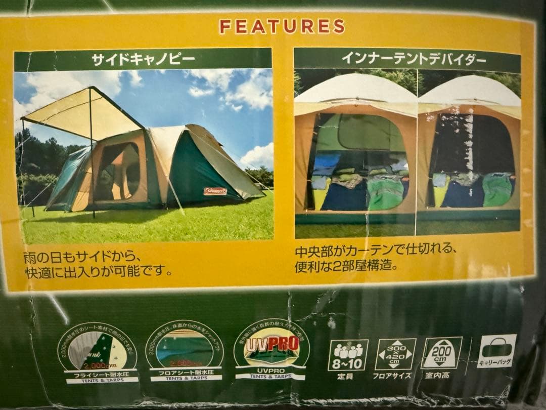 M*x様 Coleman Max Wide Dome 420 キャンプテント