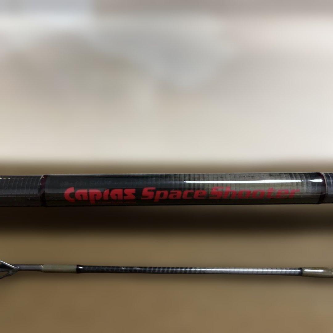④Capras Space Shooter SS9108F 9.1#8.9