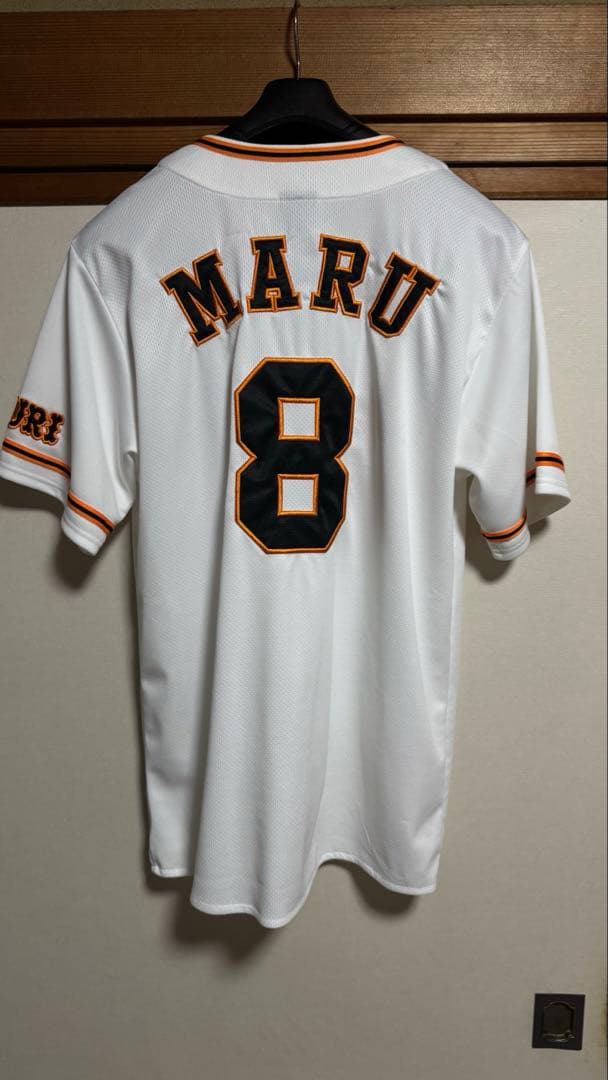GIANTS MARU 8 ユニフォーム Under Armour