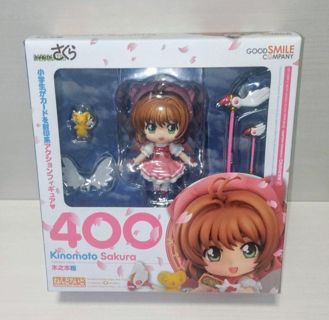 【ジャンク品】匿名配送　ねんどろいど　400 木之本桜　カードキャプターさくら