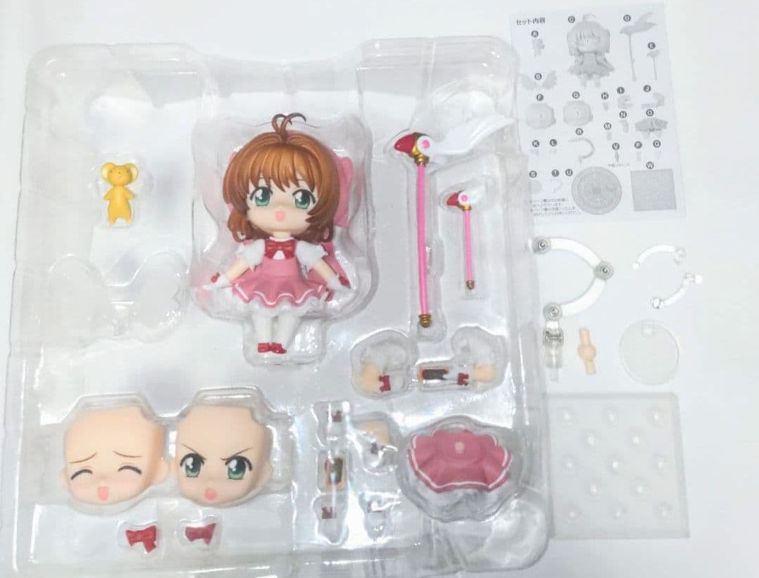 【ジャンク品】匿名配送　ねんどろいど　400 木之本桜　カードキャプターさくら