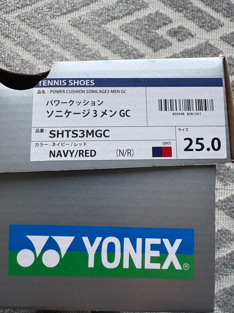 【新品未使用】 YONEX SHB-S3MGC テニスシューズ