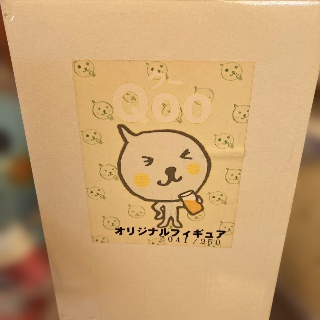 qoo クー　フィギュア　オリジナル　約20センチ