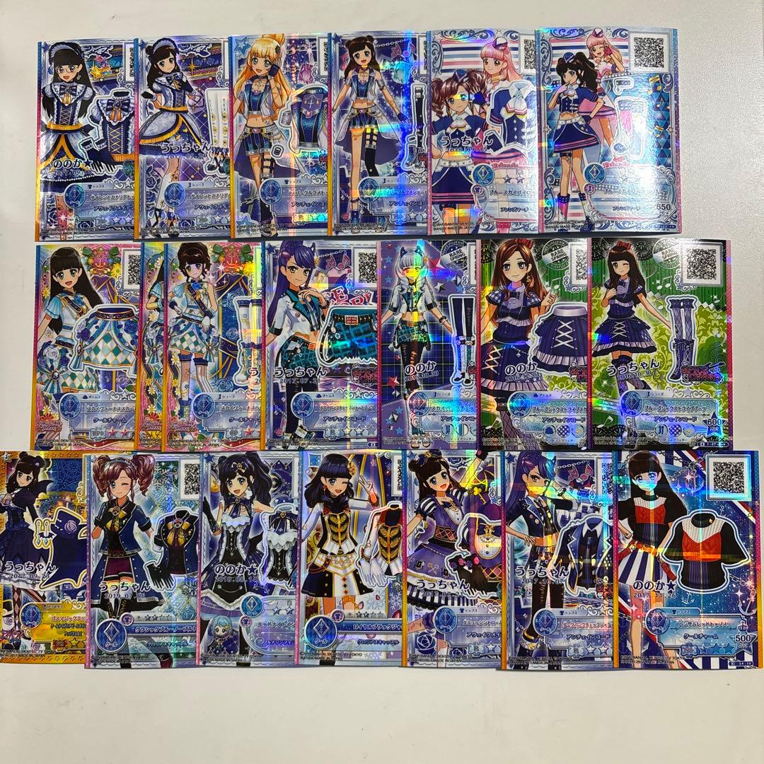 アイカツスターズカード まとめ売り