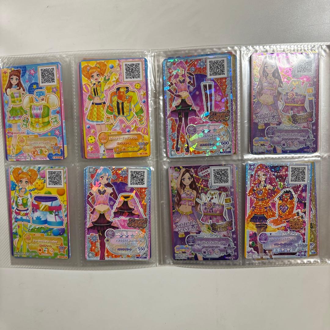 アイカツスターズカード まとめ売り