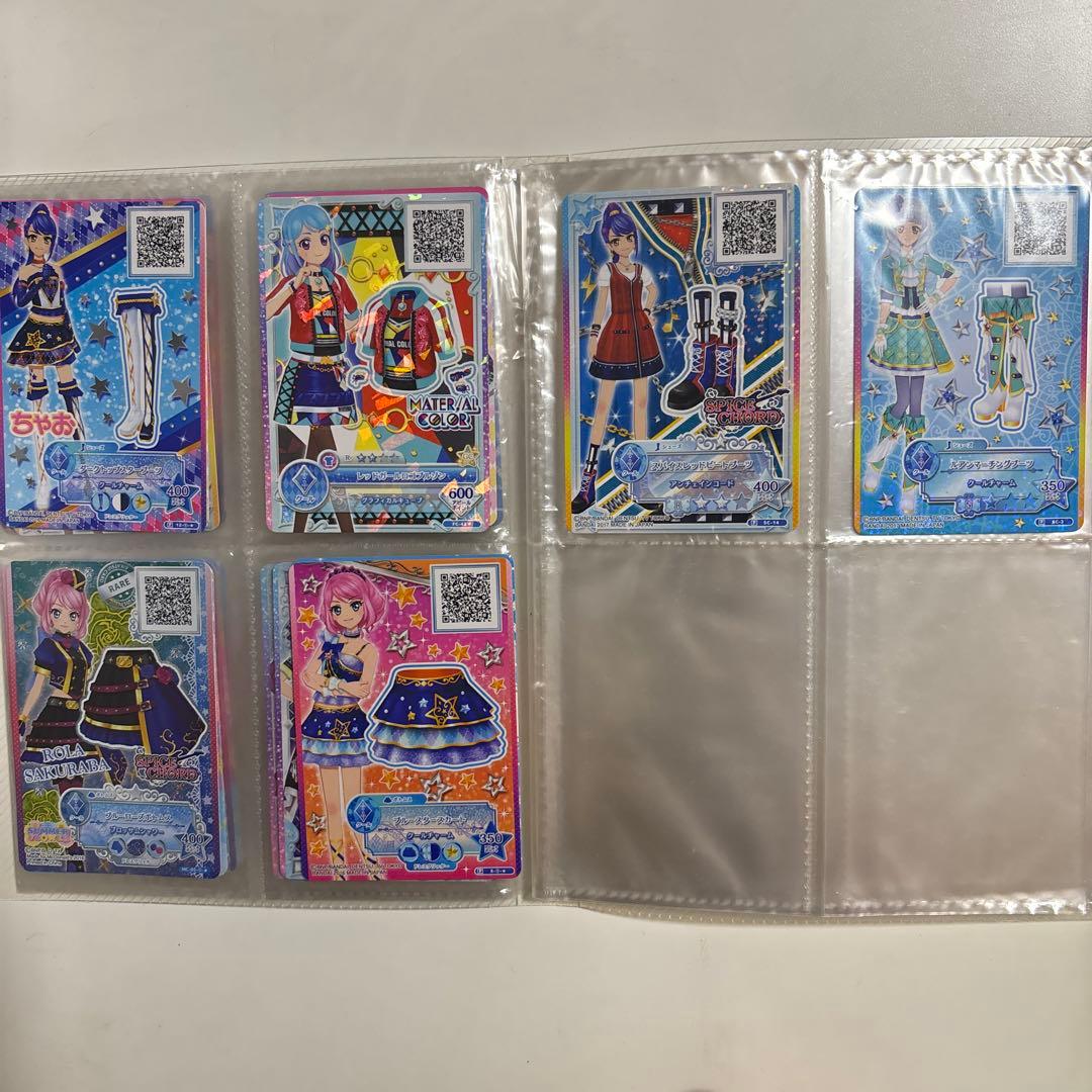 アイカツスターズカード まとめ売り