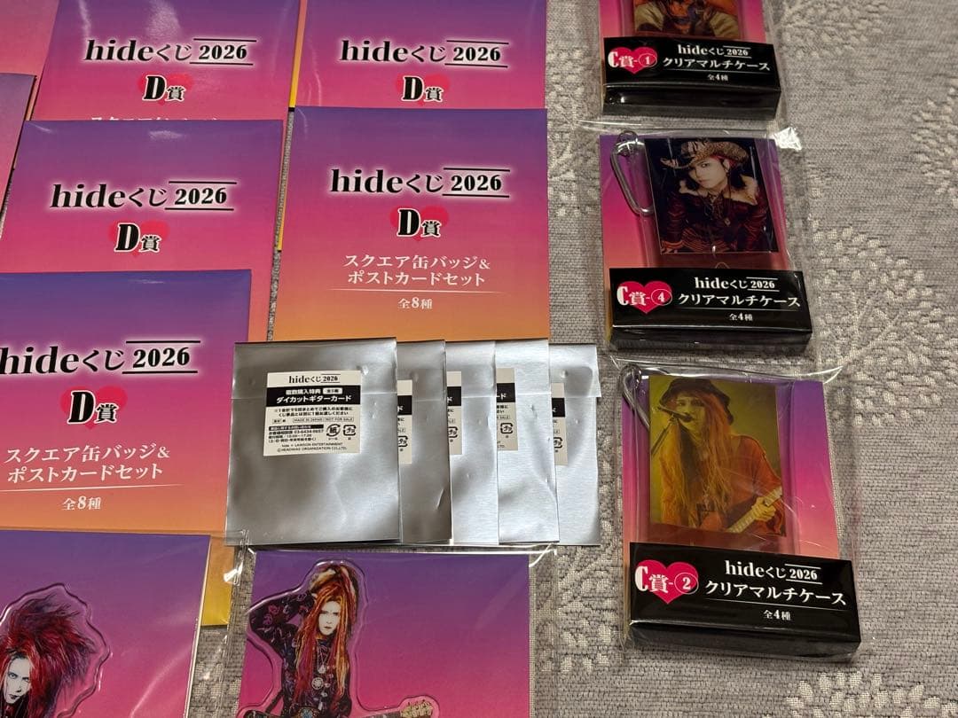 期間限定21日まで値下げしました！hide くじ Ｂ賞 その他 まとめ売り