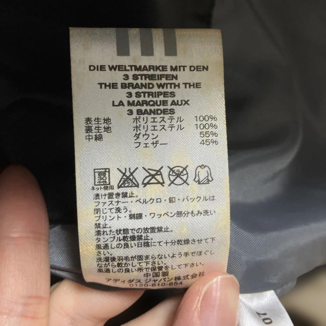 S*A様 タグ付き新品　アディダス　ロングタウン　ベンチコート　Mサイズ