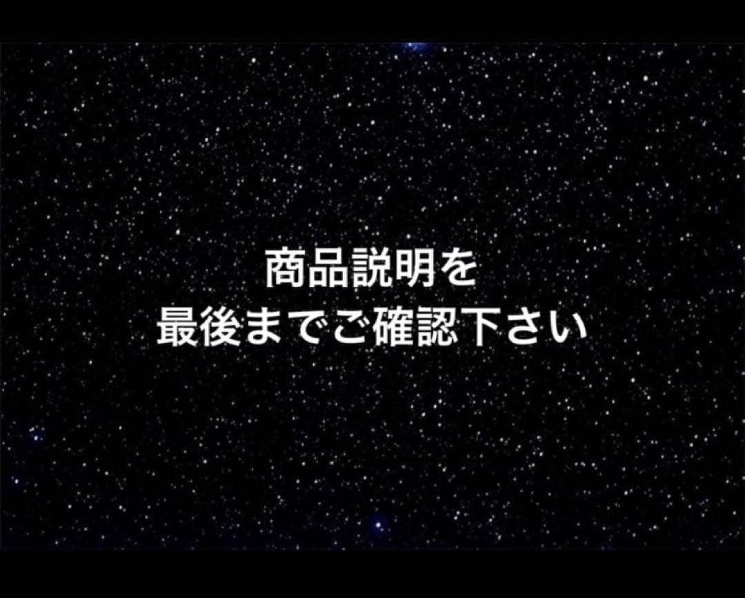 呪術廻戦 PLAZA Chair:Black 虎杖悠仁 アクリルスタンド セット