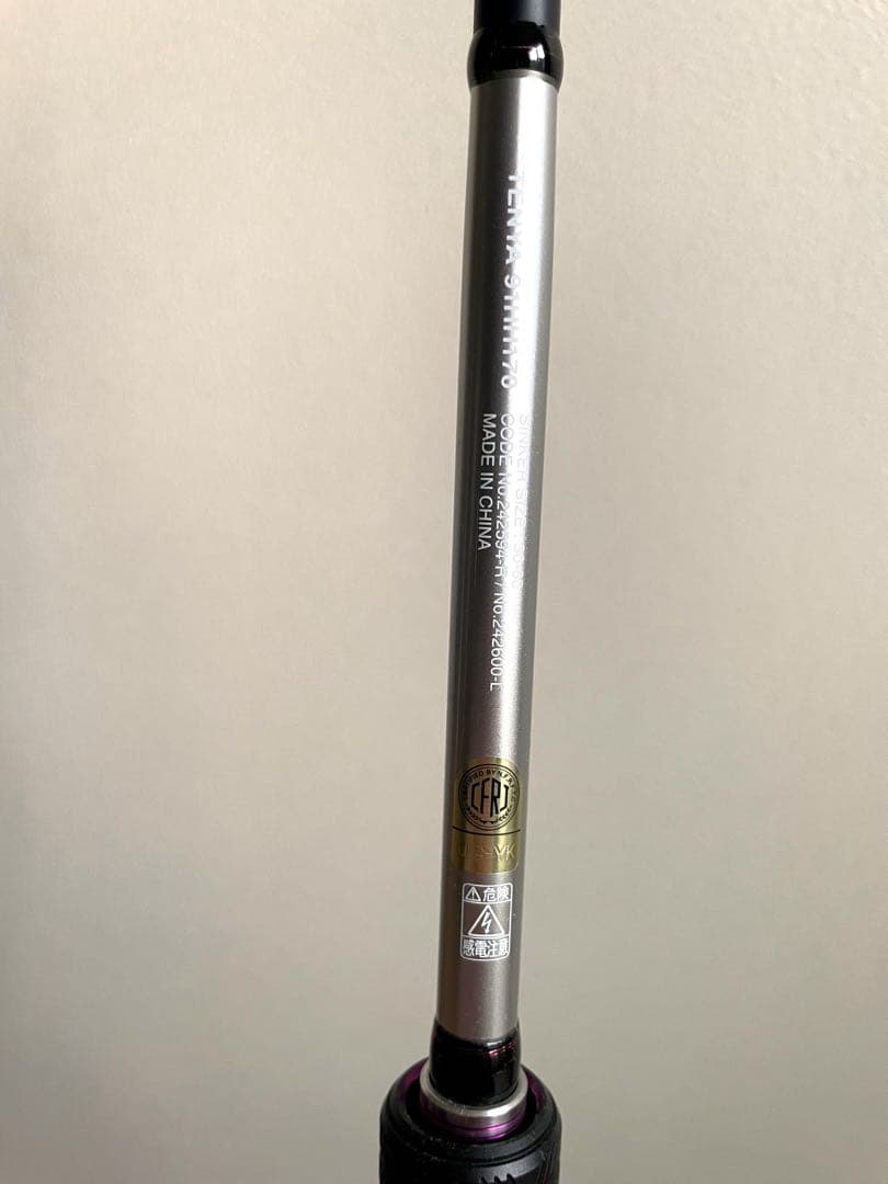 シマノ サーベルマスターXR テンヤ91HH170 左