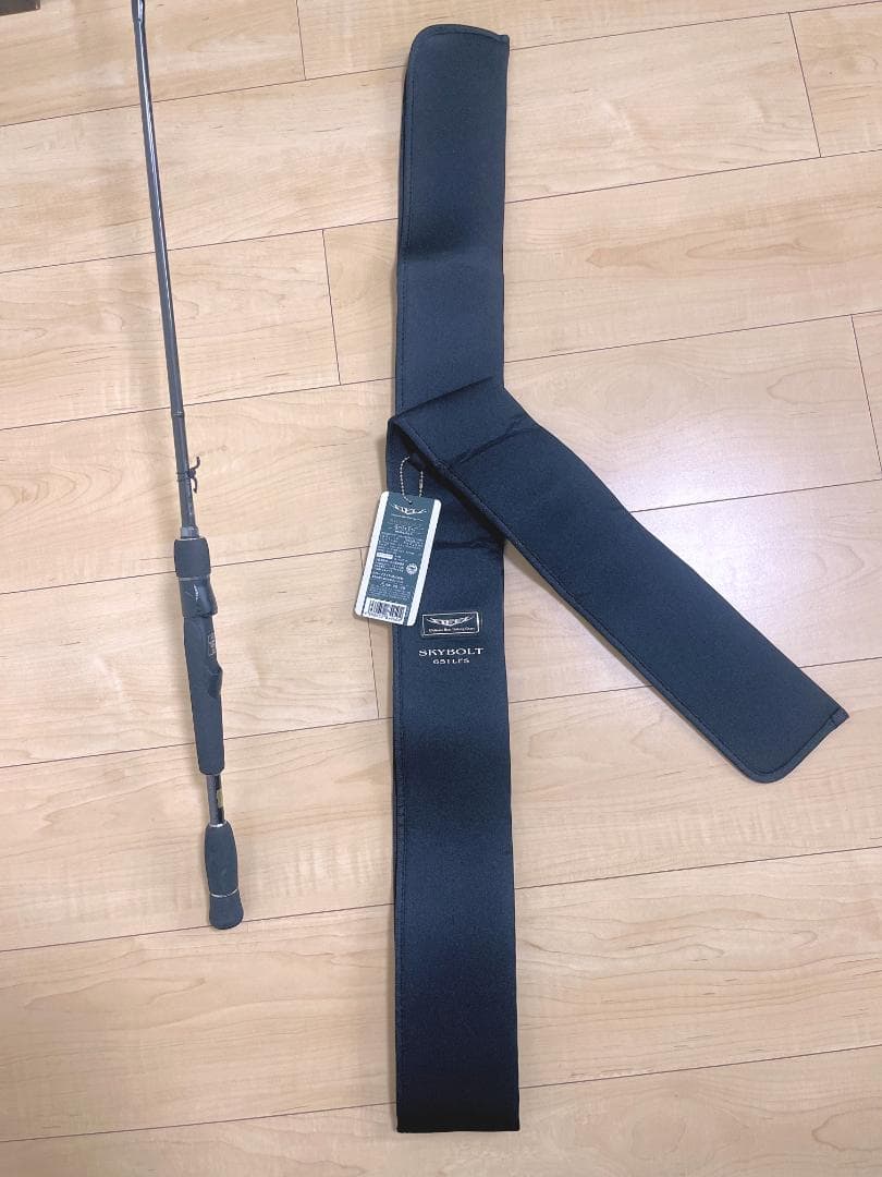 【値下済】DAIWA STEEZ SKYBOLT651LFS