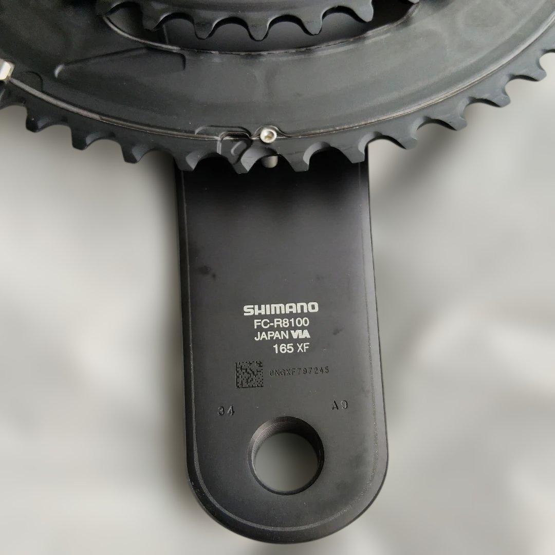 新品未使用 シマノ ULTEGRA FC-R8100 165mm 52-36T