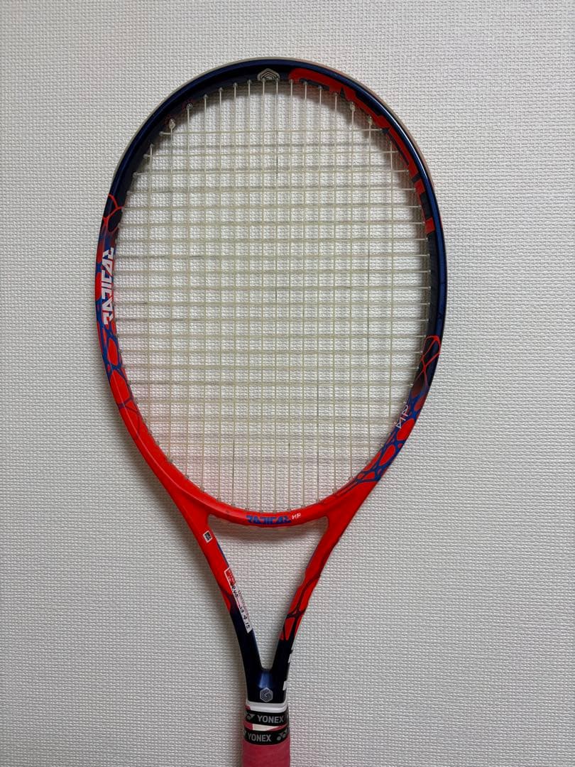 HEAD Graphene Touch Radical MPテニスラケット G2