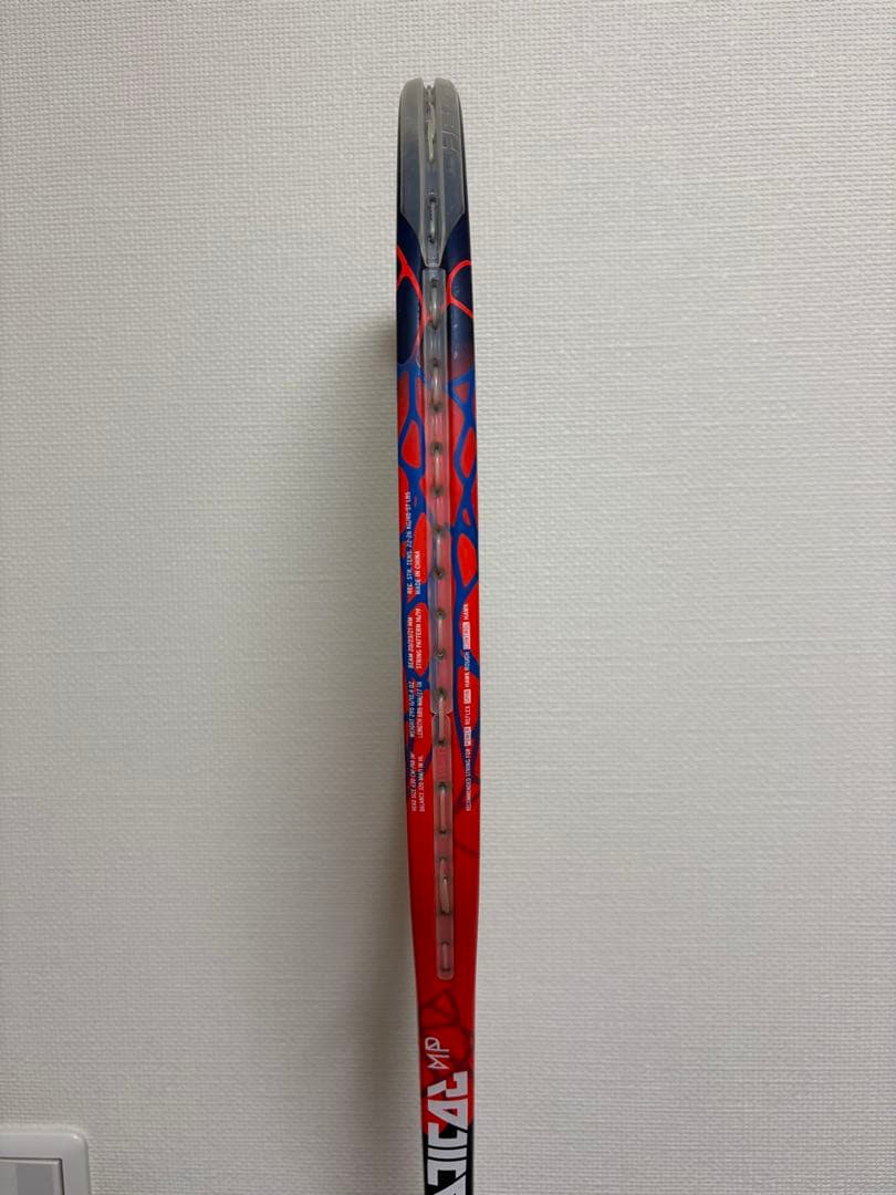 HEAD Graphene Touch Radical MPテニスラケット G2
