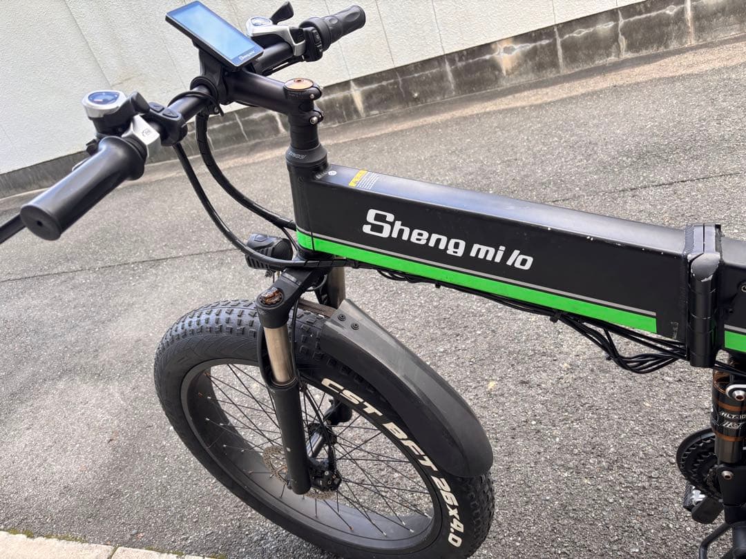 Shongmilo MX-01 電動アシスト自転車 26x4.0