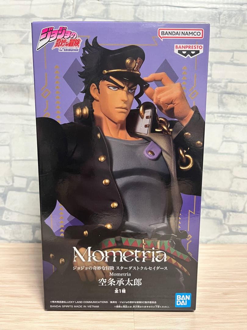 Mometria 【ジョジョの奇妙な冒険】フィギュア8個コンプセット
