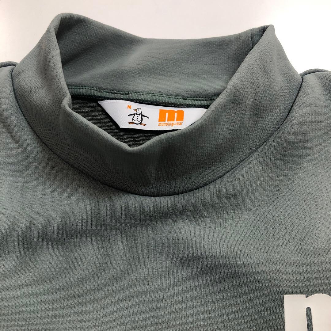 マンシングウエアレディスゴルフハイネックシャツM