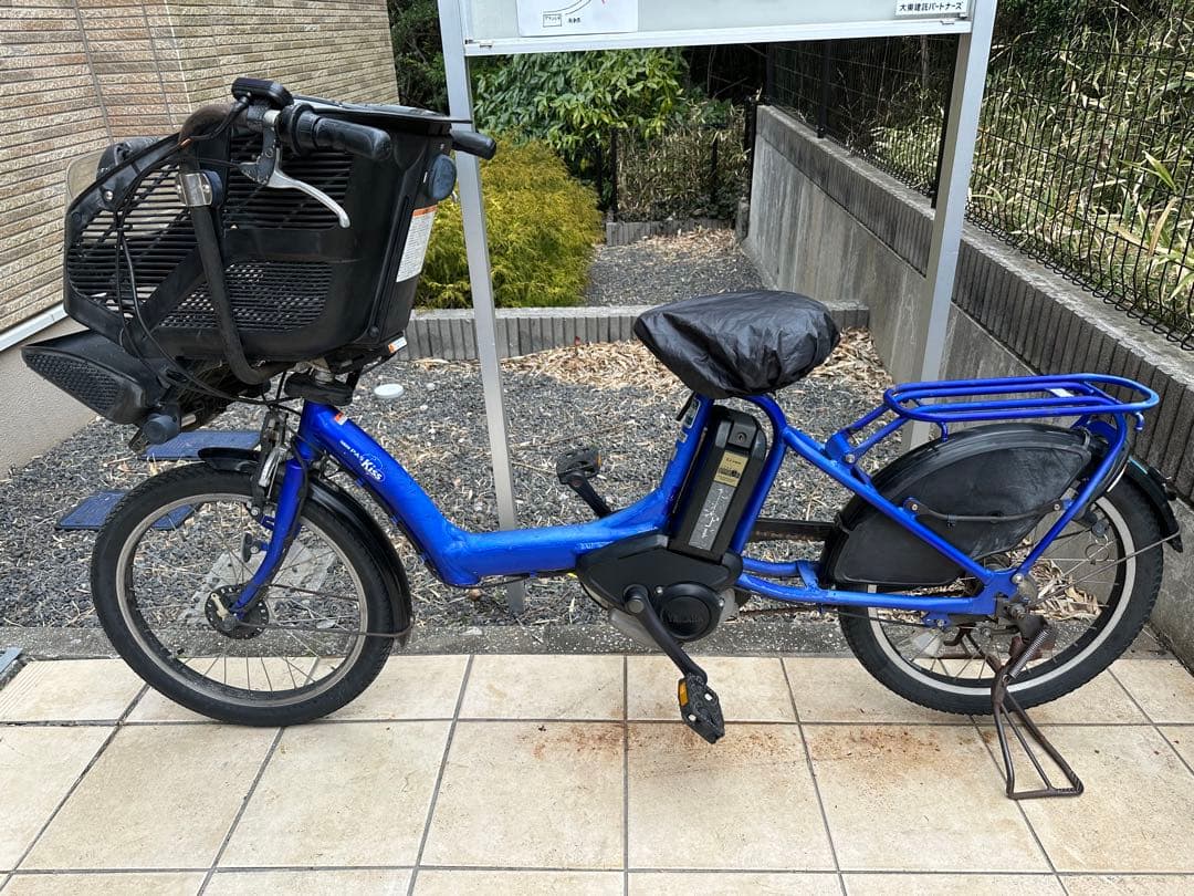 YAMAHA PAS Kiss 電動アシスト自転車　20インチ　8.4AH