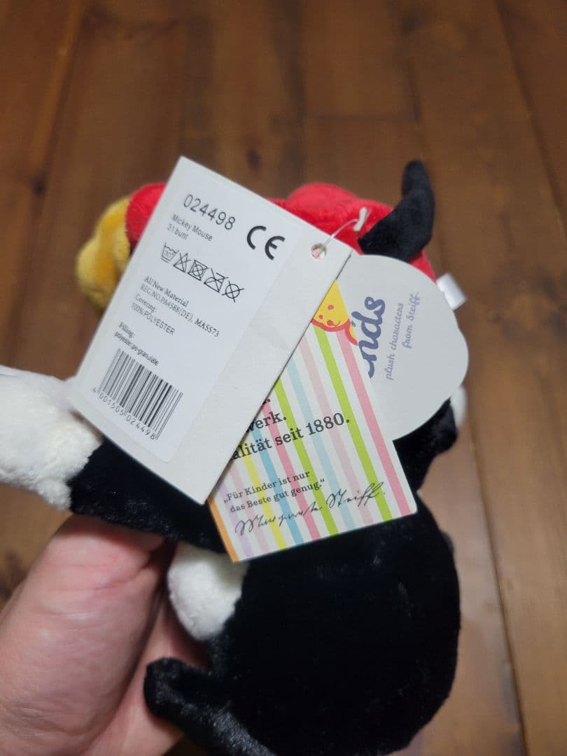 Steiff ぬいぐるみ ミッキーマウス