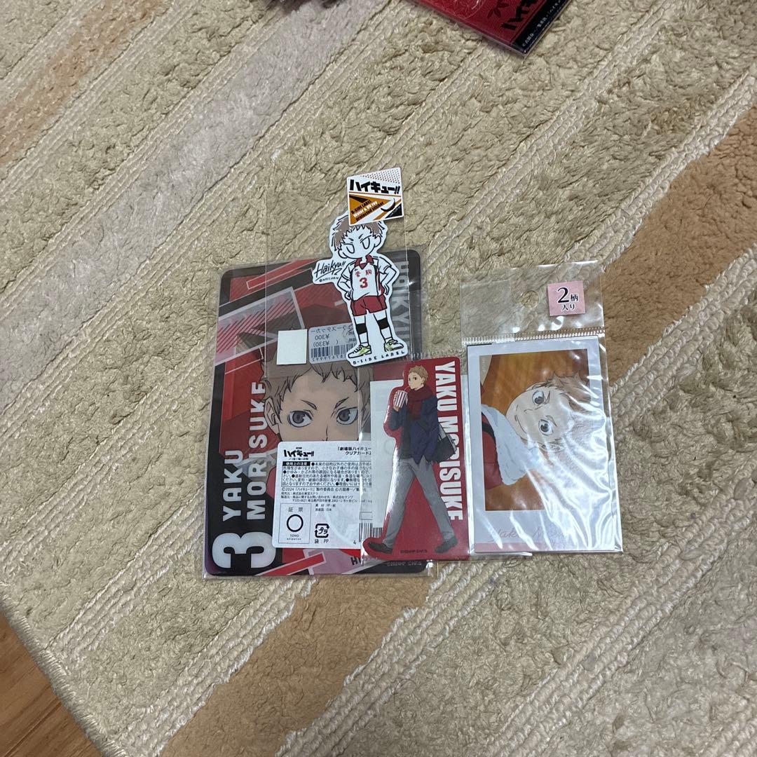 ハイキュー!! 夜久衛輔グッズセット