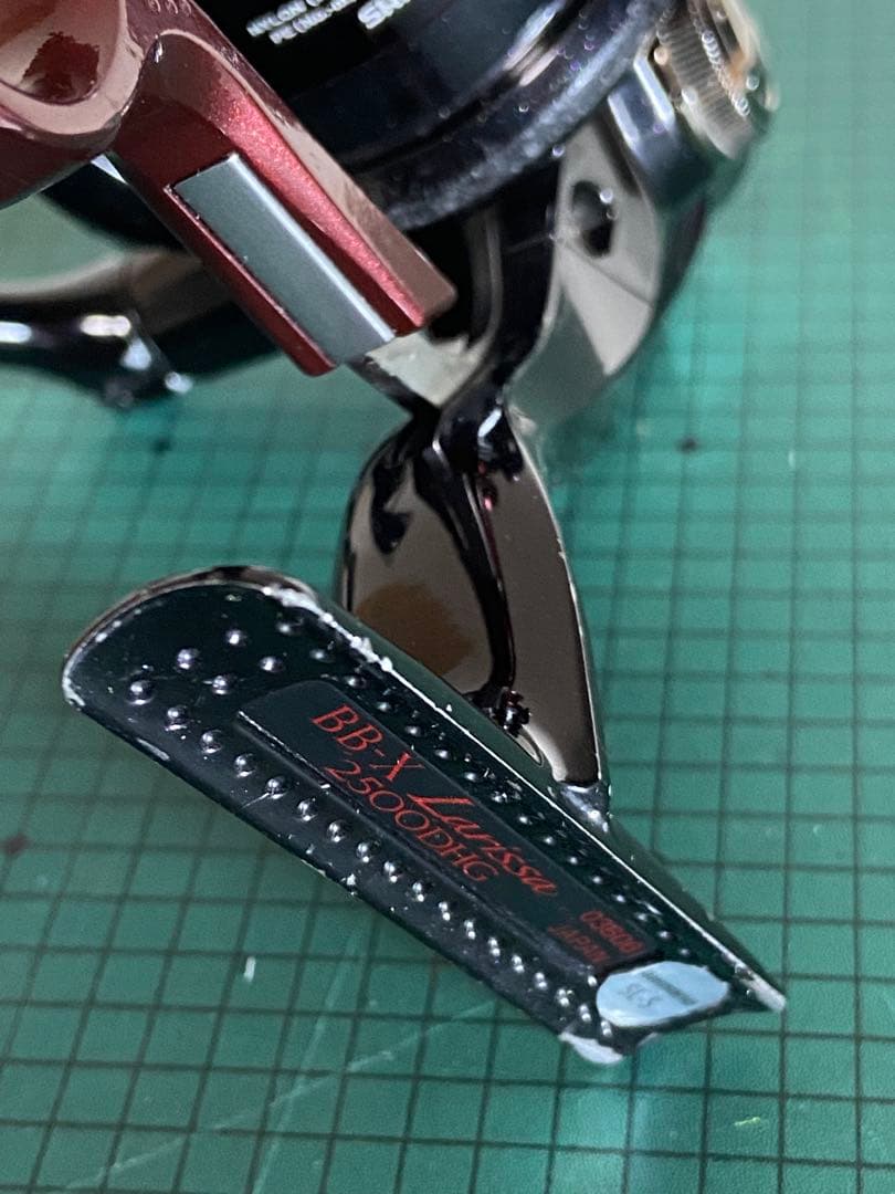 リール SHIMANO BB-X Larissa 2500DHG