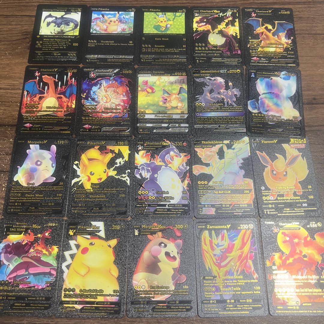 ポケモンカード　ブラック　900円/1枚