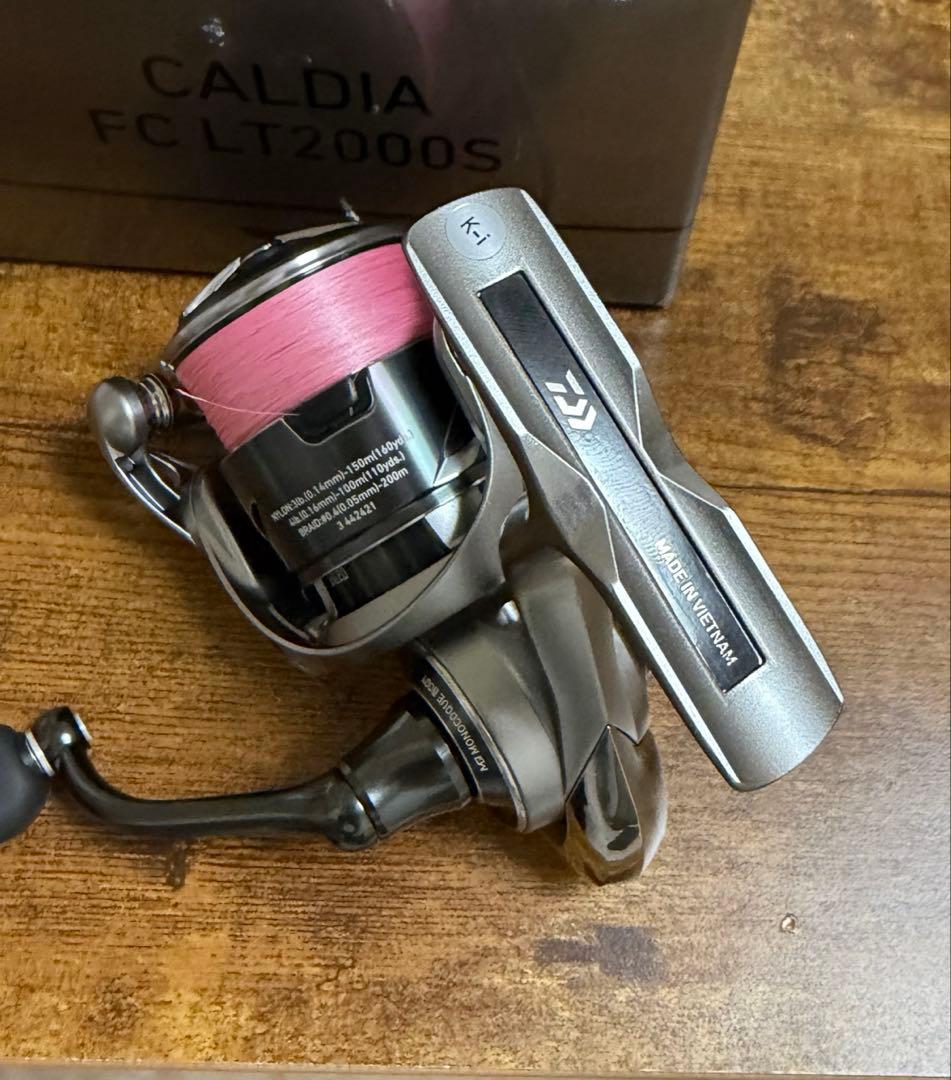25カルディア fclt2000s