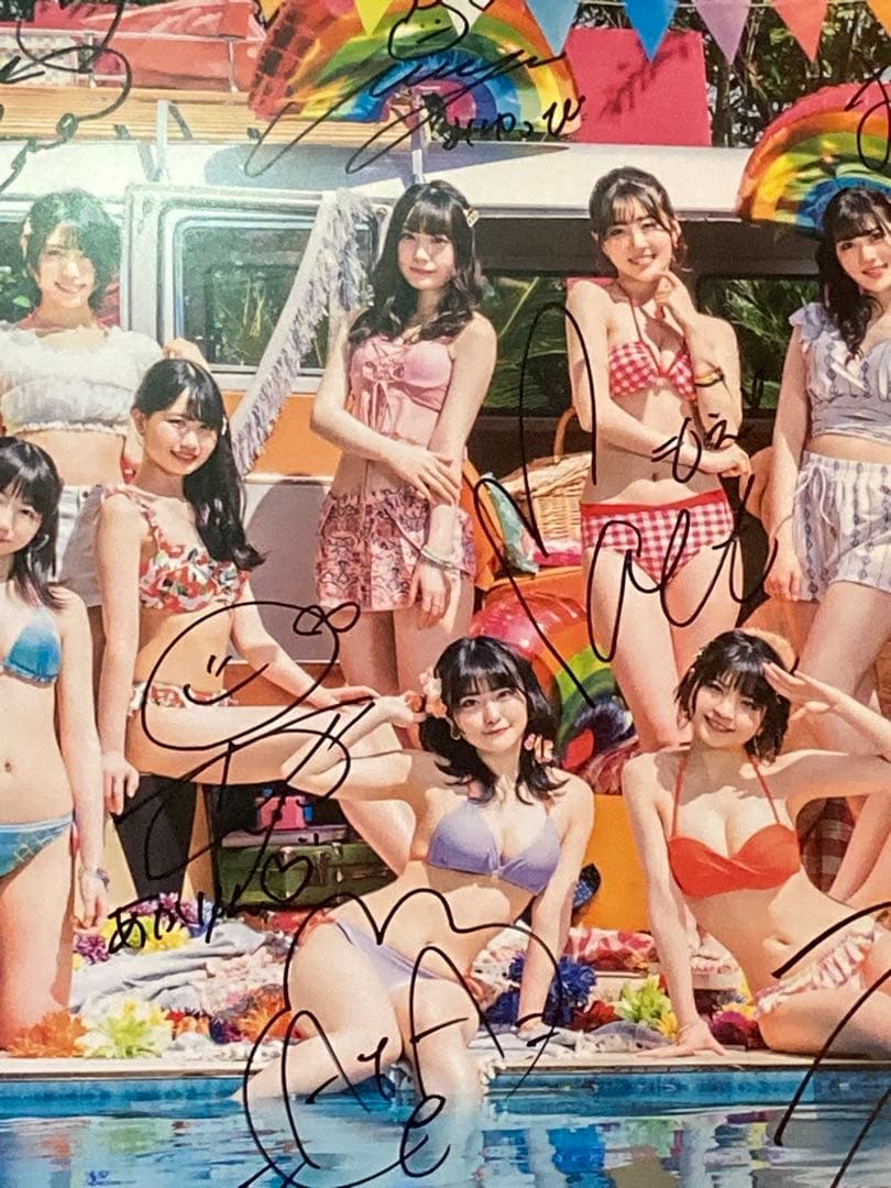 虹コン サイン入 販促ポスター B2 RAINBOW SUMMER SHOWER