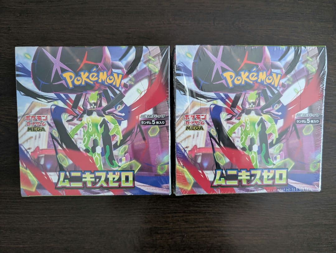 ポケモンカード　ムニキスゼロ　2box　シュリンク付き