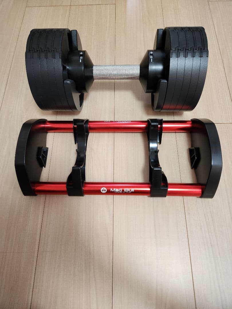 NUOBELL 可変式ダンベル 20kg+