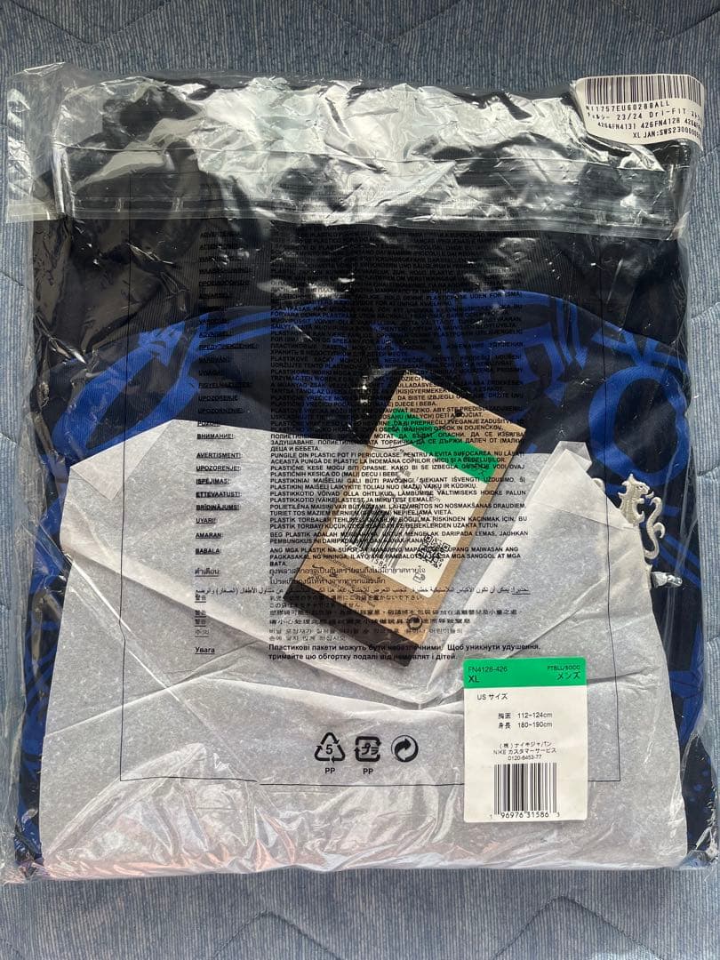 【未開封品】チェルシー 23/24 Dri-FIT ストライク セット XL