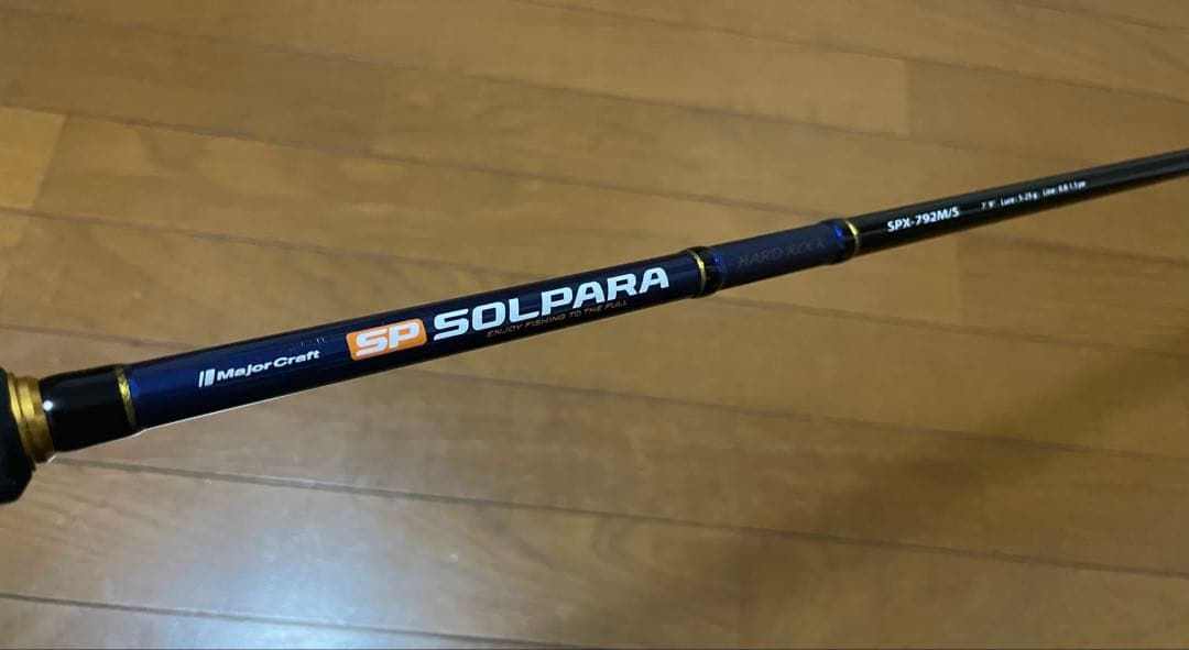 GENJI　メジャークラフトソルパラSPX-792M/S スピニングモデル