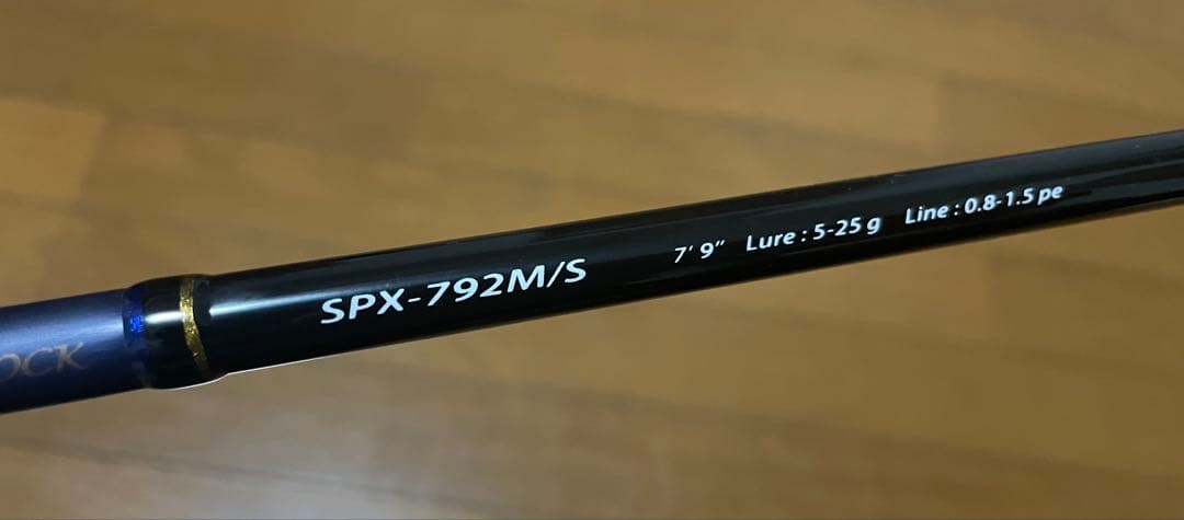 GENJI　メジャークラフトソルパラSPX-792M/S スピニングモデル