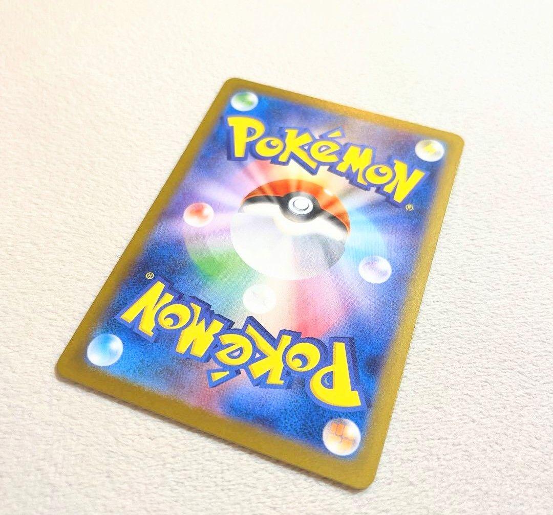 【値下げ大歓迎です！】ポッチャマ CHR ドリームリーグ ポケモンカード