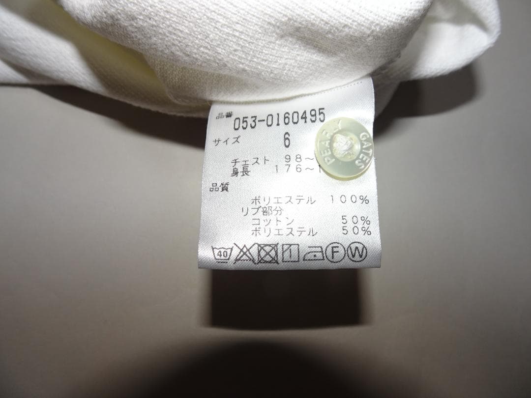 PEARLY GATES PG 89 ポロシャツ ホワイト　【新品】