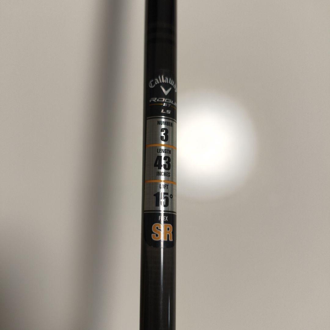 Callaway Rogue ST 3番　5番 フェアウェイウッド