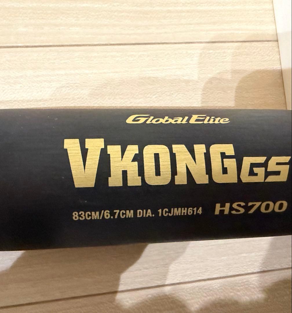 ミズノ 中学硬式 VコングGS VKong