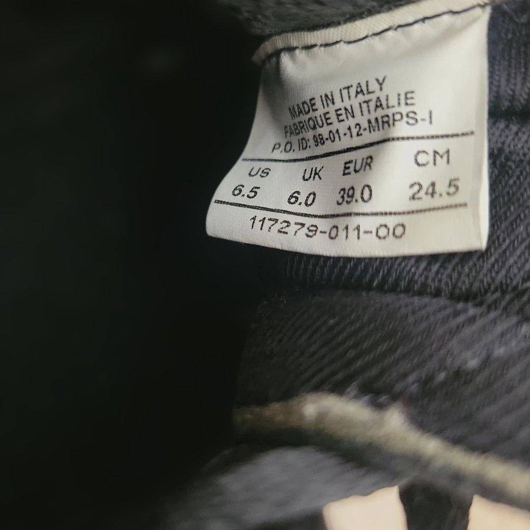 24.5㎝　NIKE ナイキ ティエンポプレミア 5 SG