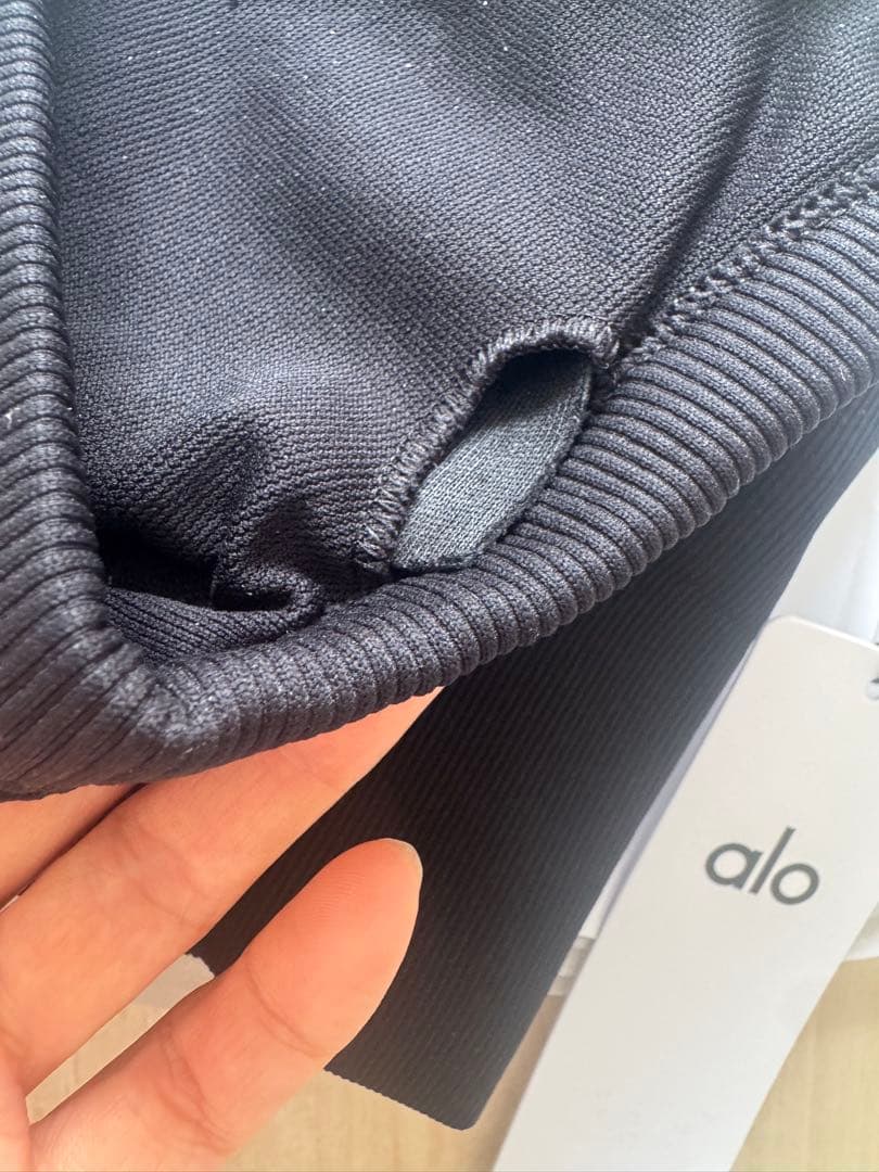 ヨガ・ピラティス alo Seamless Ribbed Favorite Bra Tank