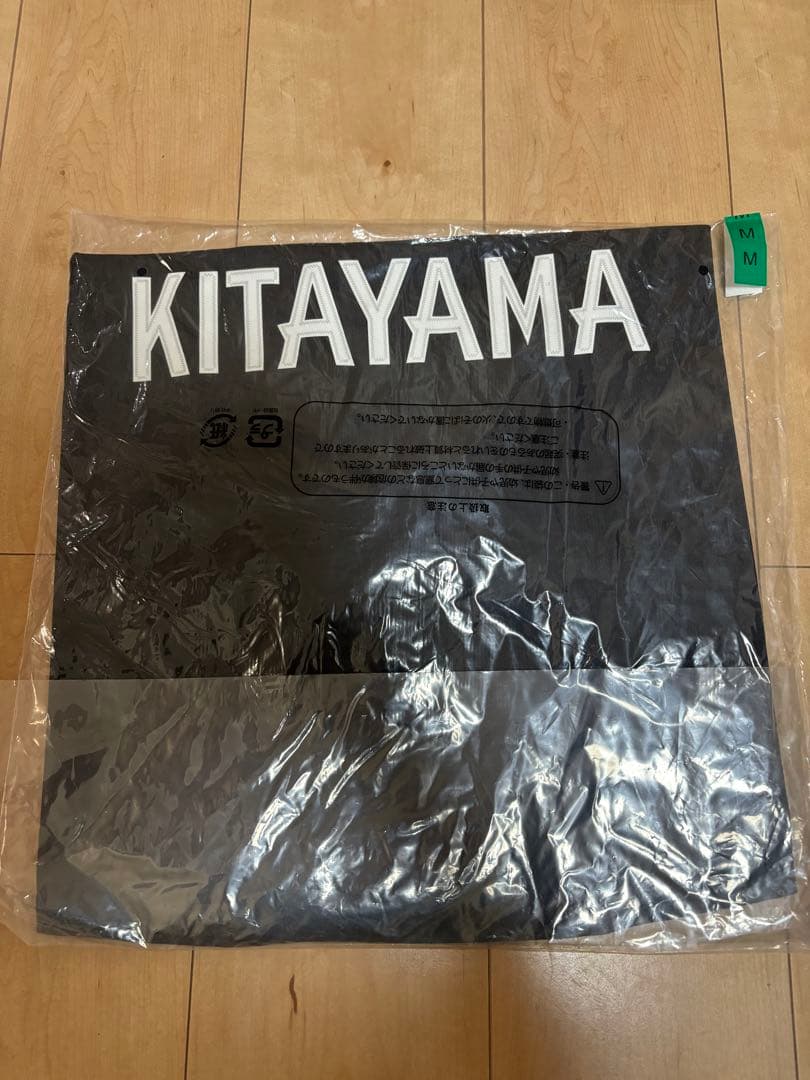［新品未開封］北海道日本ハムファイターズ　北山亘基