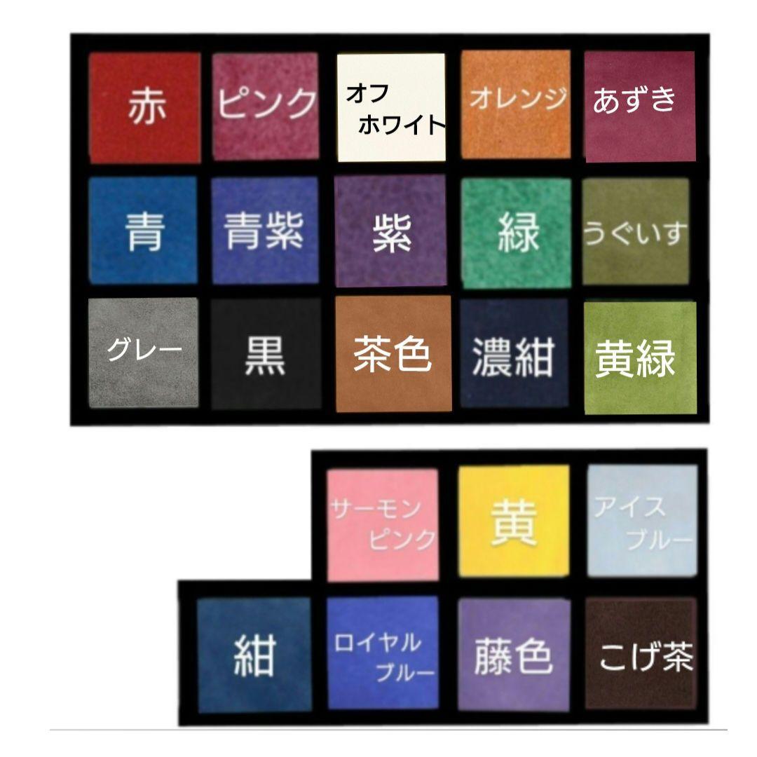 かずしげ♡