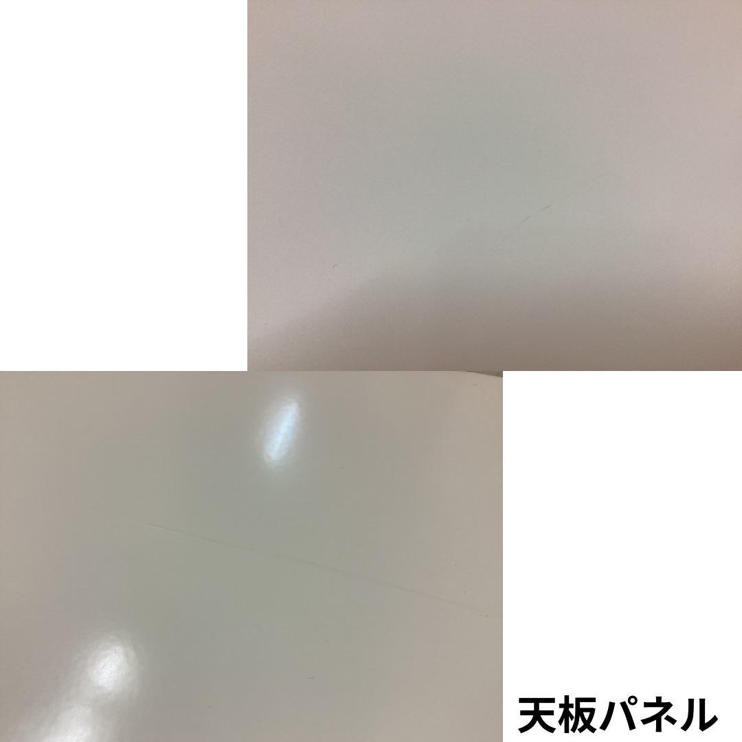 USMハラー ２段 オープンキャビネット シェルフ　ホワイト　コレクションラック