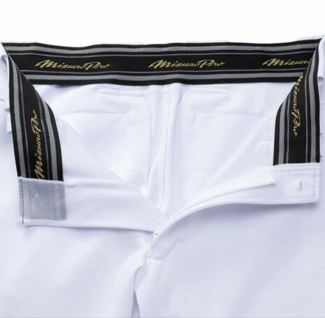 Mizuno Pro ストレートフィット ユニフォーム(練習着) Mサイズ
