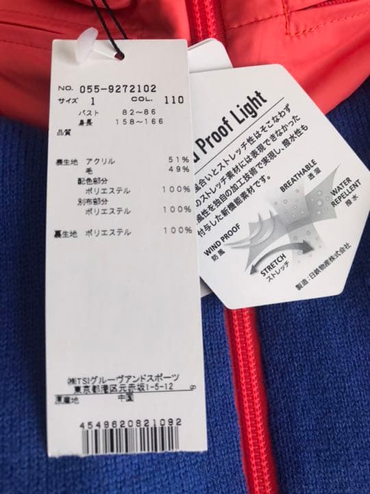 新品　パーリーゲイツ カタログ掲載ニット　ブルゾン【1】蓄熱裏地付き