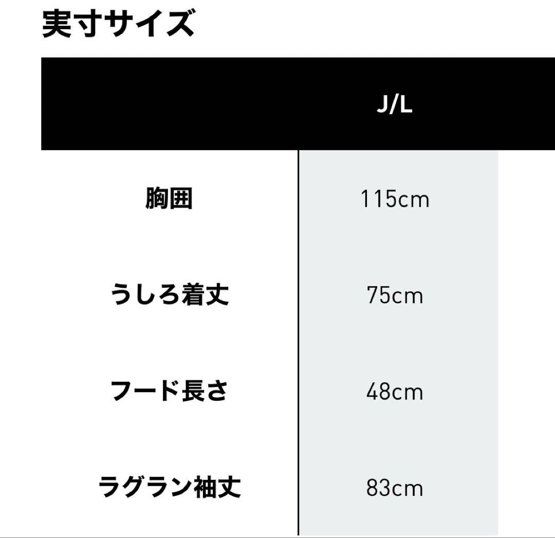 れ*ん様 adidas アディダス サッカー日本代表 ティロ26 プロ レインジ