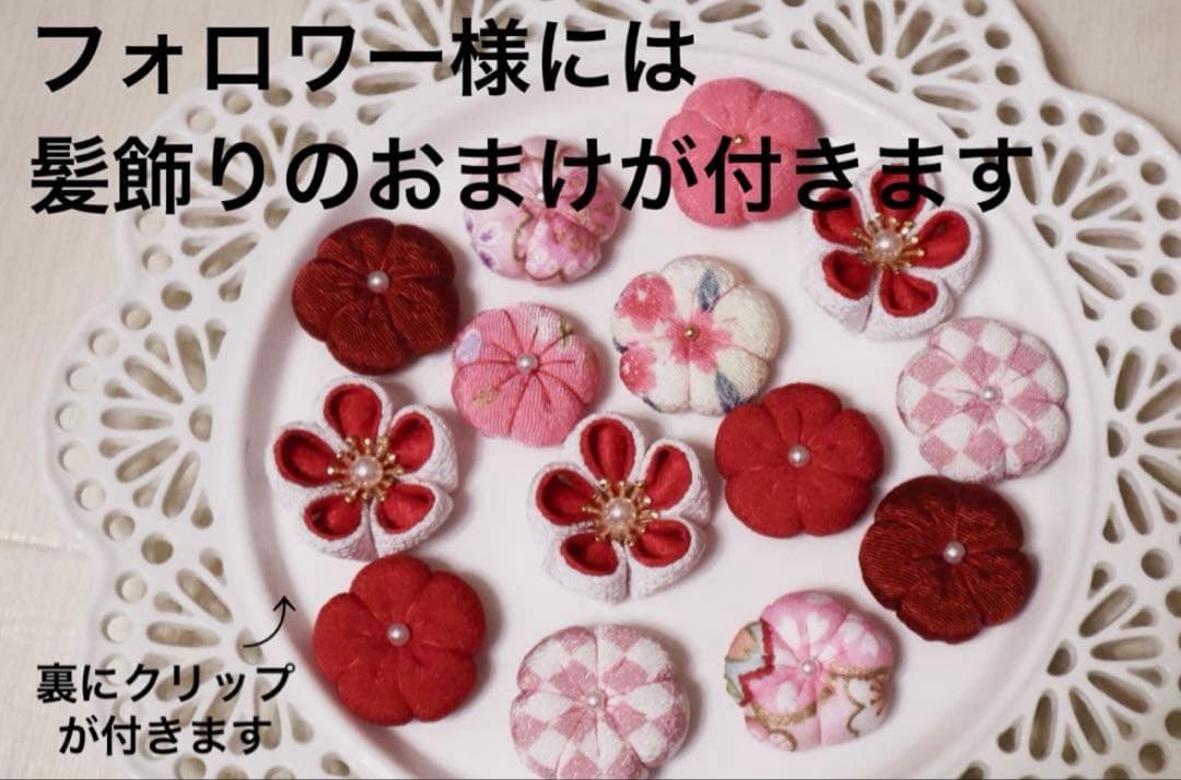 七五三　正絹　総絞り　黒　グレー　7歳　フルセット　作り帯