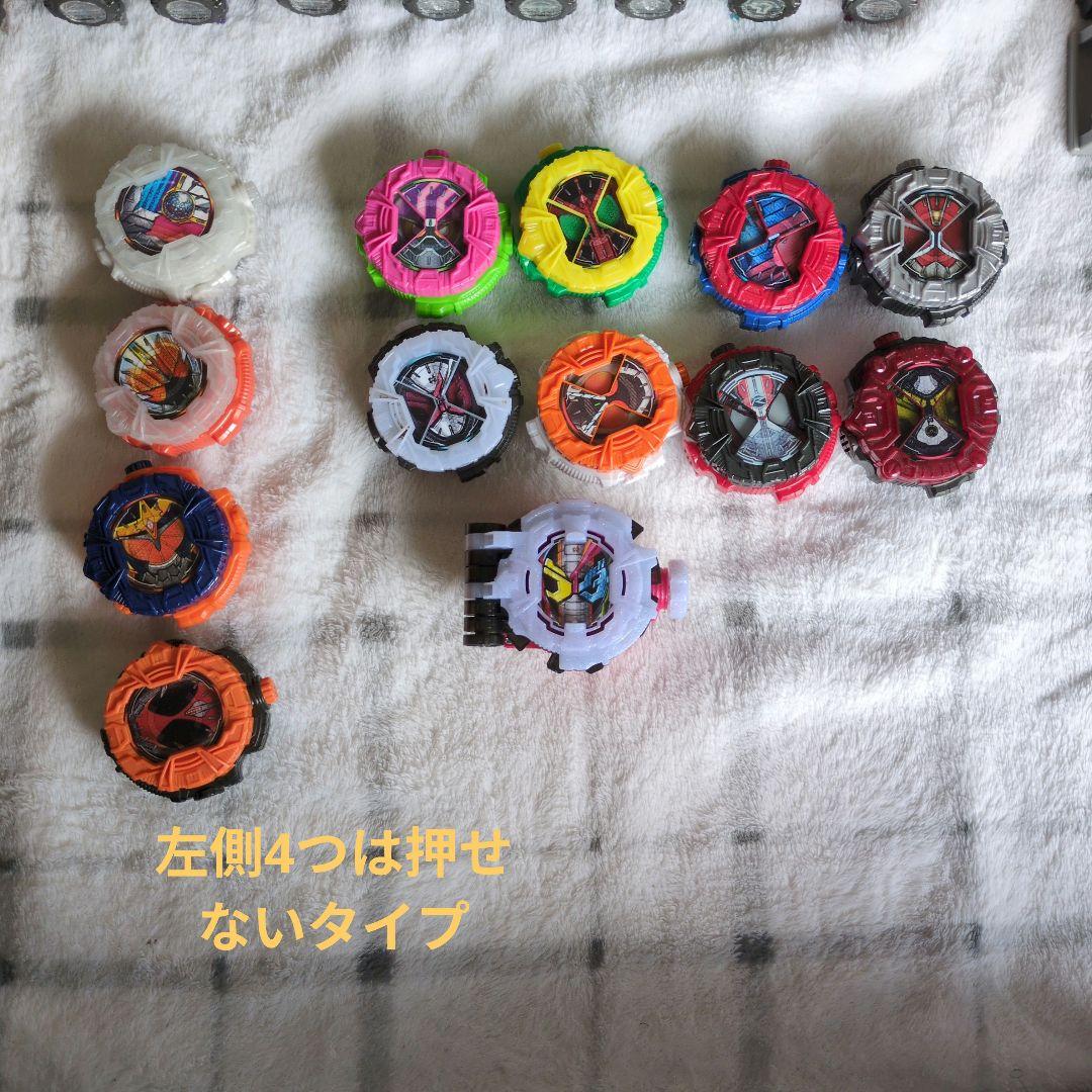 仮面ライダー　ベルト　まとめ売り　ライドウォッチ　フルボトル　ビルド　オーズ
