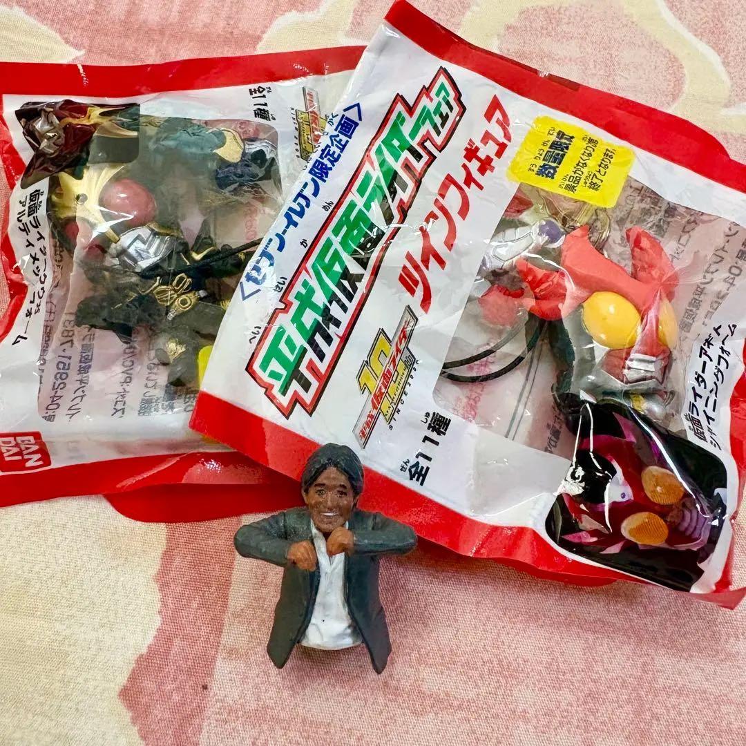 3点◆平成仮面ライダー　ストラップ◆松崎しげる　フィギュア